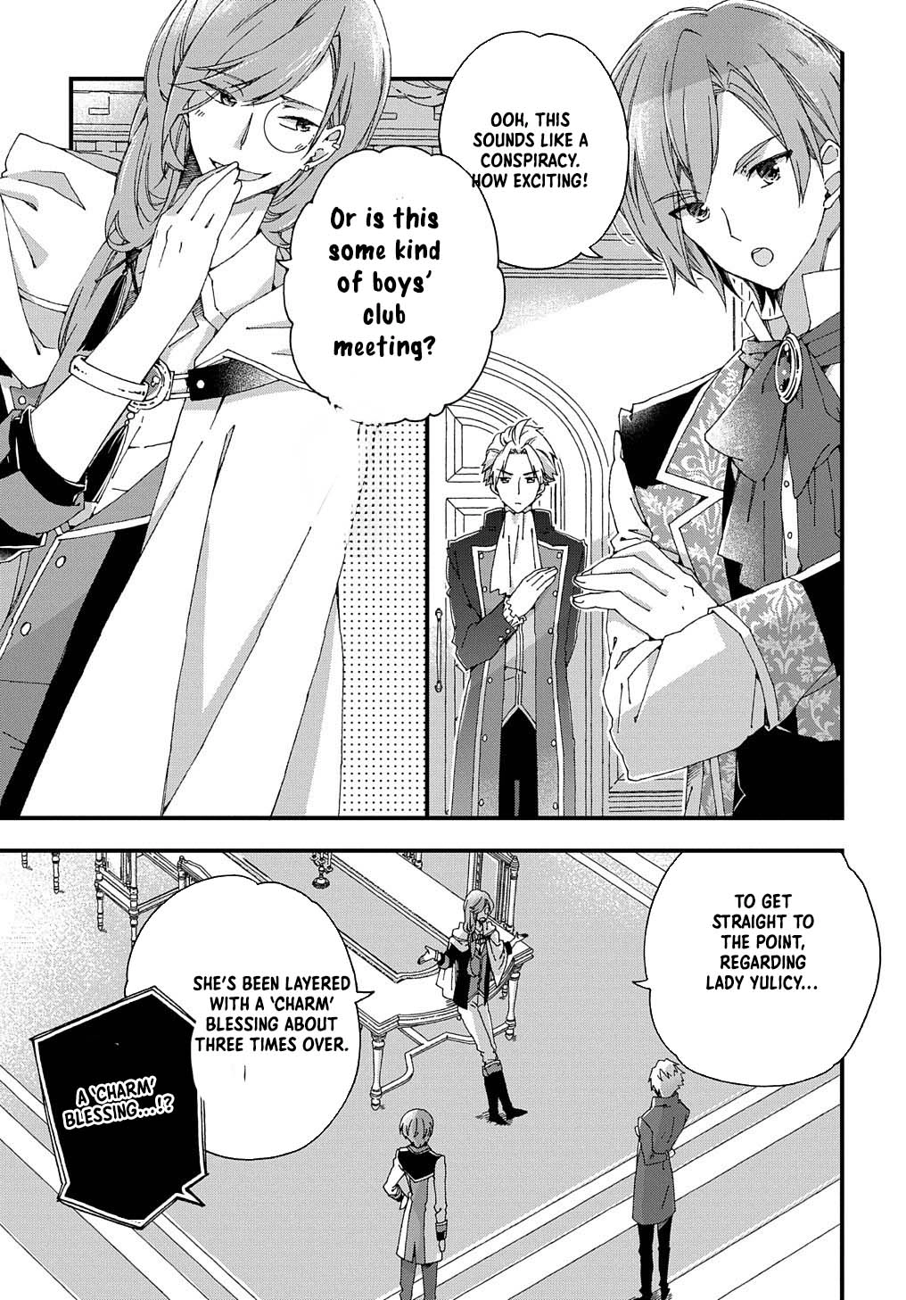 The Beloved Fiancée is Likely to be the Villain Chapter 3 Page 3